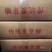地摊热卖叮叮糖儿时麻糖乡镇跑量麦芽糖厂家直销