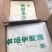 地摊热卖叮叮糖儿时麻糖乡镇跑量麦芽糖厂家直销