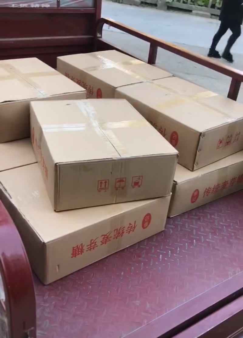 地摊热卖叮叮糖儿时麻糖乡镇跑量麦芽糖厂家直销
