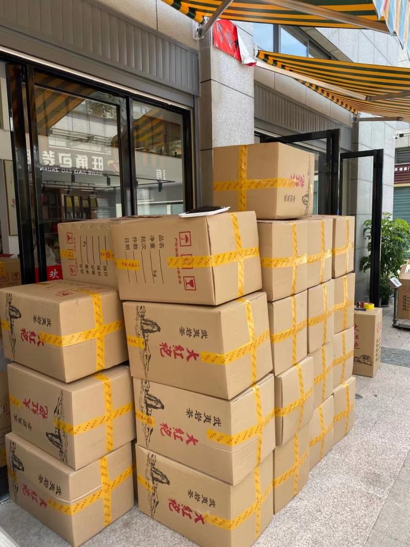 武夷山岩茶批发高枞水仙武夷浓香中火高枞水仙散装茶叶