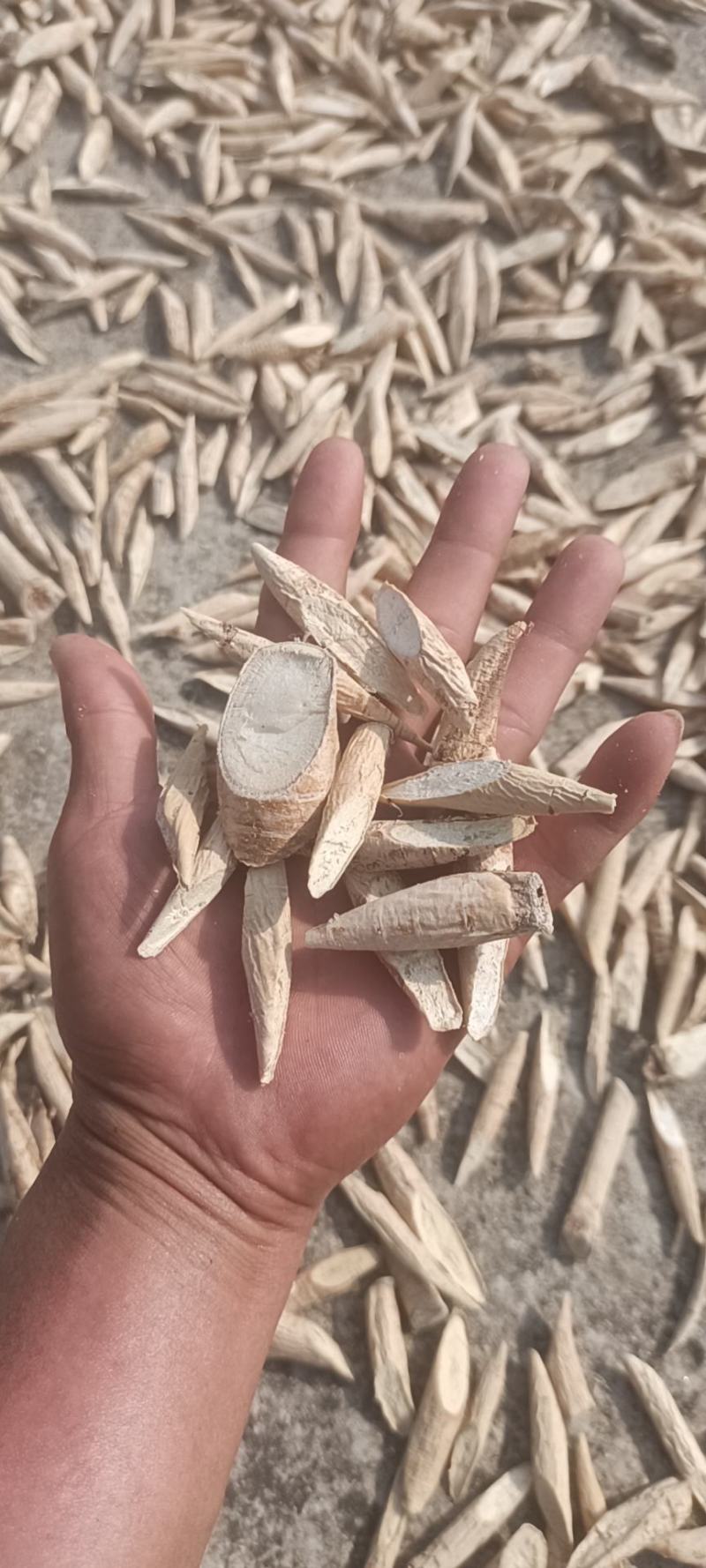 牛大力根片（泡酒漂亮）牛大力根片泡出来的酒，甘甜，清澈