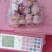 新疆喀什伽师县法兰西小西梅