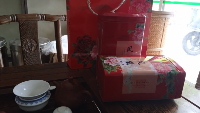 凤凰茶山优质产品兰花香单丛茶兰花味十足，产地直销