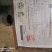 大量供应旁皮鱼