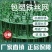 铁丝网围栏荷兰网硬塑养殖网养鸡网铁网格栅栏护栏防护隔离铁