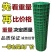 铁丝网围栏荷兰网硬塑养殖网养鸡网铁网格栅栏护栏防护隔离铁