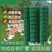 果园围栏网荷兰网养殖用网硬塑墨绿色围网小孔