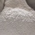 合兴牌饲料级小苏打适用于牛羊猪，家禽饲料添加好处使用方便