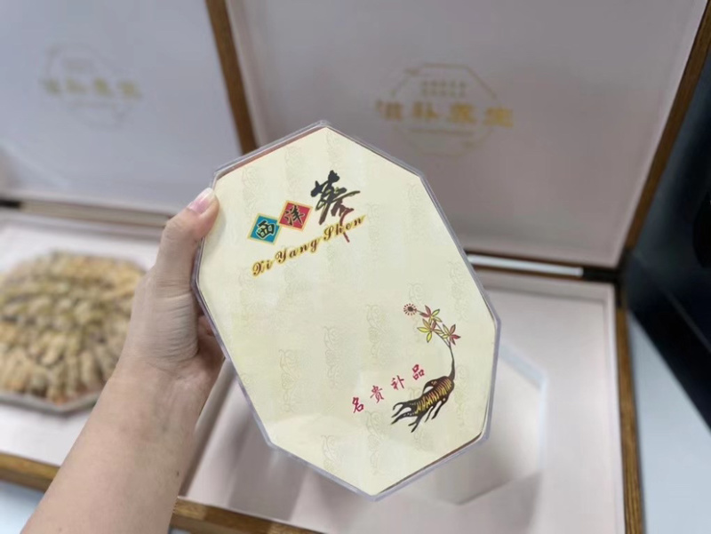 花旗参进口圆粒西洋参粒头参味浓郁高端配送手提袋送礼佳品