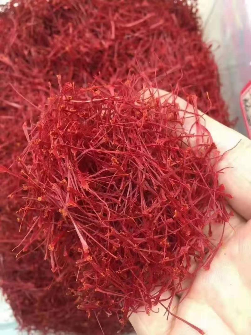 藏红花