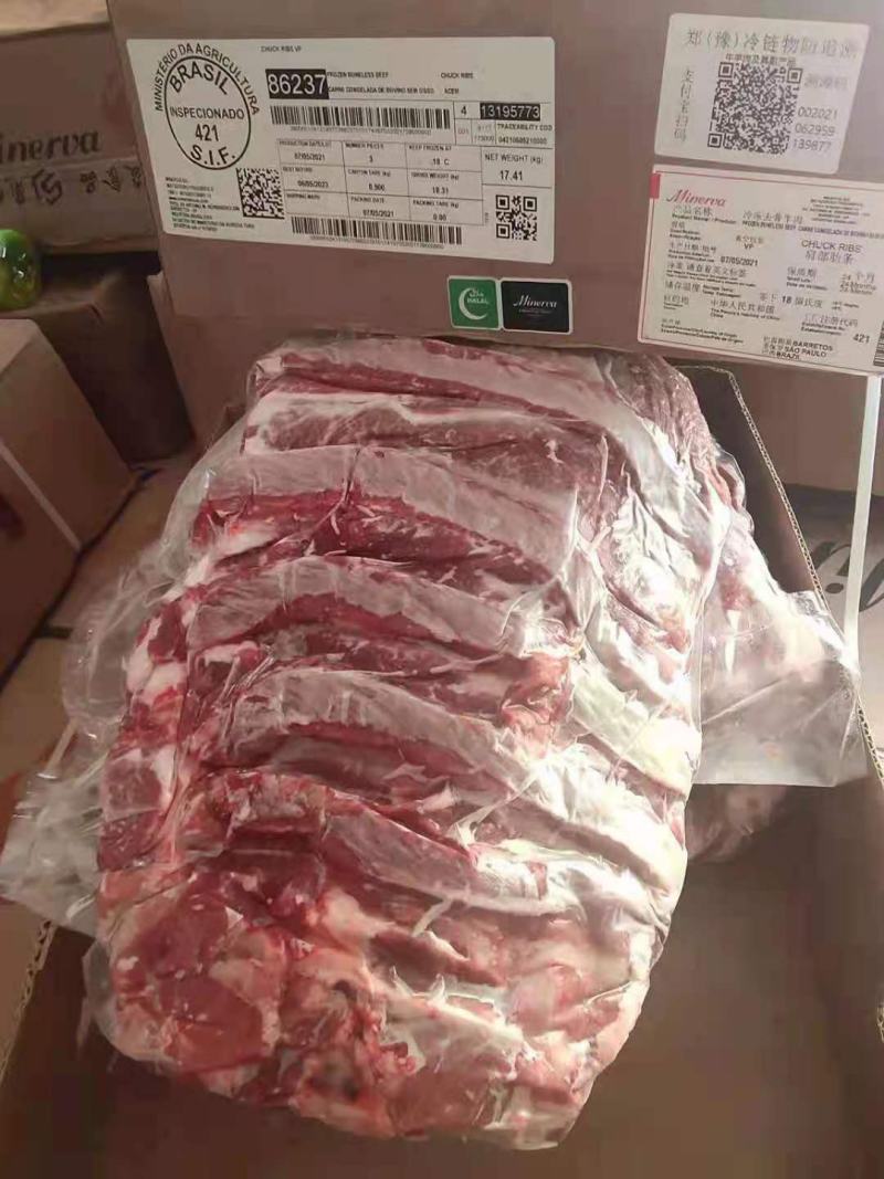 肩部肋条，质量看的见，一手货源，全国冷链发货