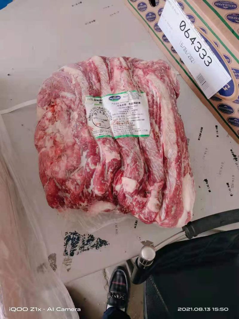 肩部肋条，质量看的见，一手货源，全国冷链发货