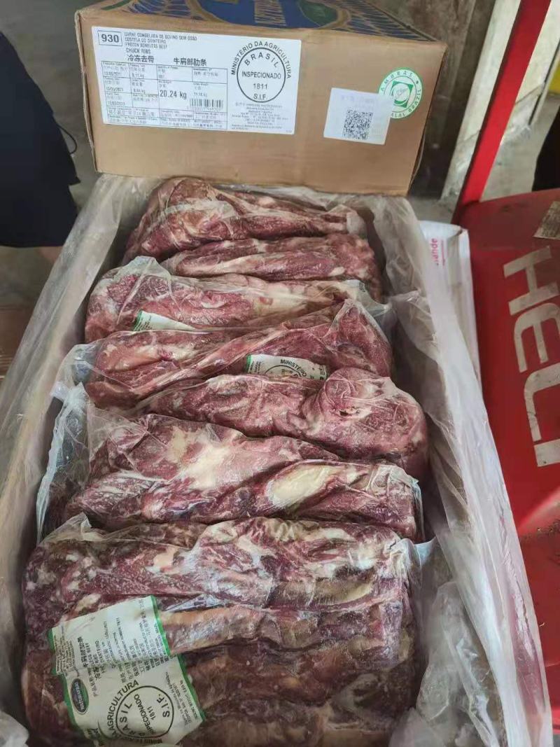 肩部肋条，质量看的见，一手货源，全国冷链发货
