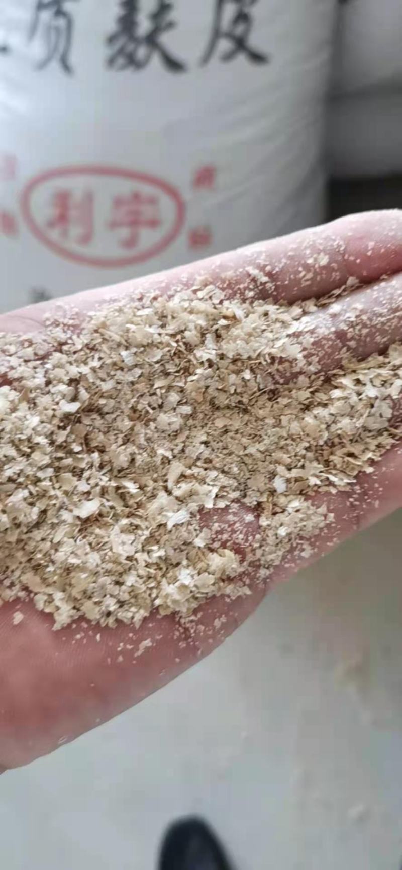 三七糠麸皮，稻壳，稻壳粉，全国发货，质量保证