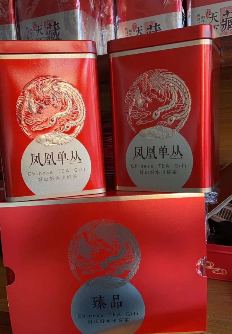 热销产品纯炭焙蜜兰香浓郁蜜香味，原汁原味，