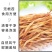 2025农家自制野生特级黄花菜干,传统工艺制作,干净无杂