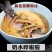 2025农家自制野生特级黄花菜干,传统工艺制作,干净无杂
