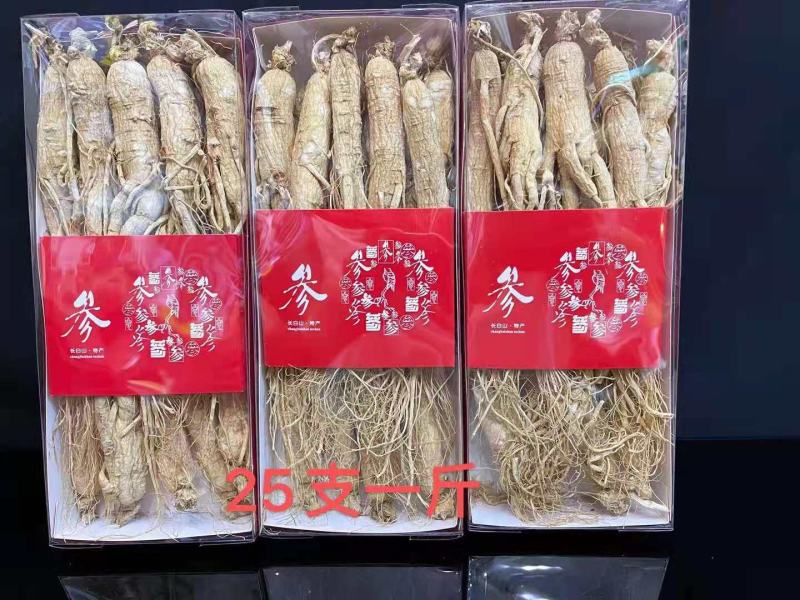 长白山精品白参（生晒白干参）足干白条参干人参全须