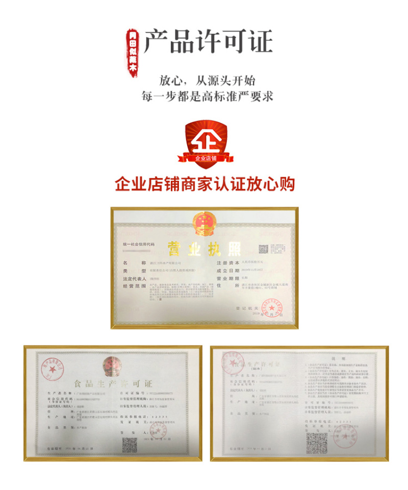 湛江特产一夜埕深海马友马鲛鲅鱼新鲜冷冻淡盐无刺海鲜5斤装
