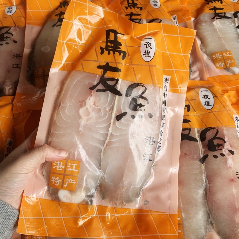 湛江特产一夜埕深海马友马鲛鲅鱼新鲜冷冻淡盐无刺海鲜5斤装