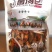 云南野生菌产地批发，营养美味菌汤包多种食用菌及野生菌搭配