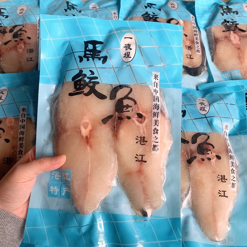 湛江特产一夜埕淡盐整条无刺大马鲛鲅鱼片馅海鲜水产新鲜冷冻