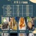 中秋海鲜礼盒，承接企业单位，公司集团等