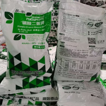 叶面肥有机肥二氢钾栽培基质钾肥植物生长调节剂磷酸二氢钾