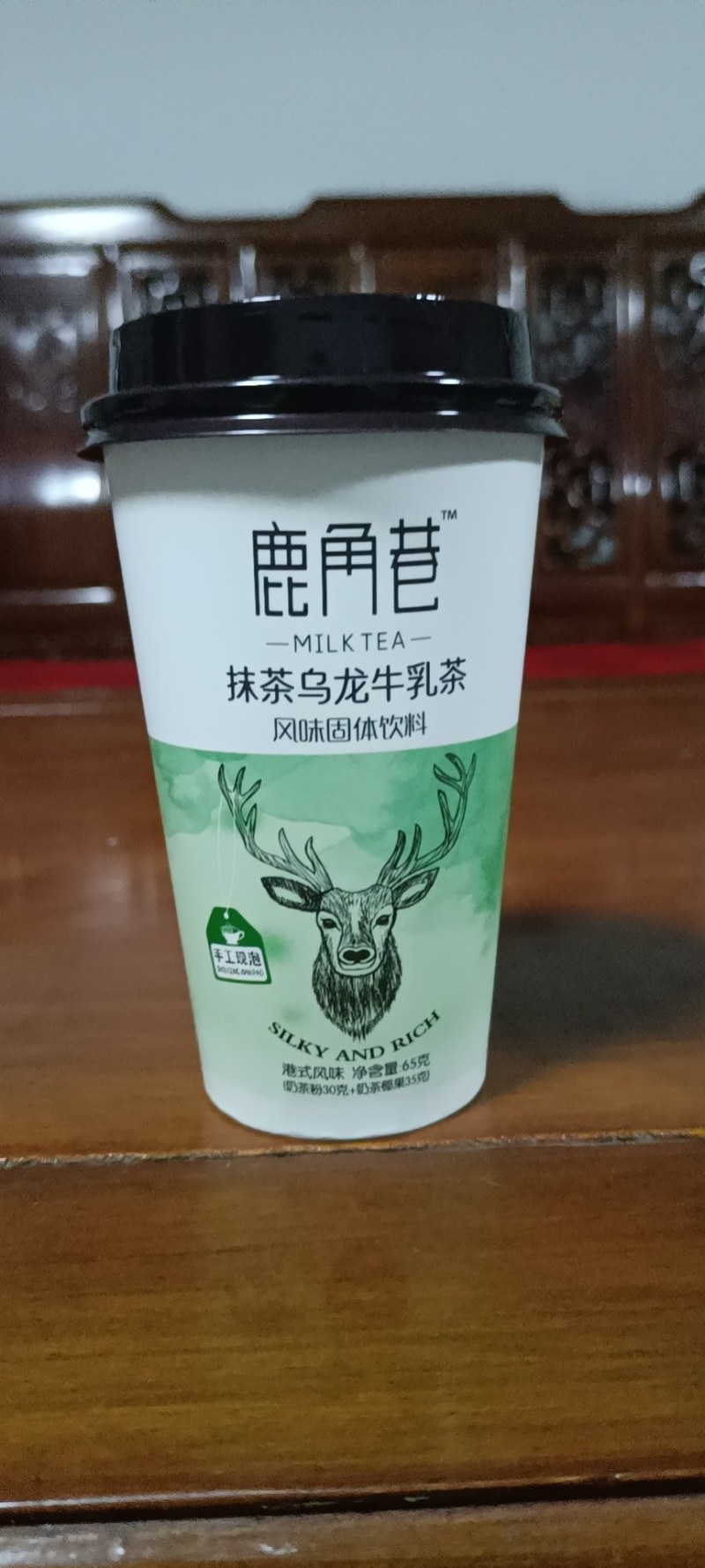 鹿角巷奶茶网红奶茶口感好价格低供社区团购各种