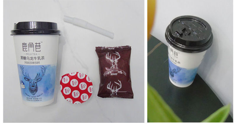 鹿角巷奶茶网红奶茶口感好价格低供社区团购各种