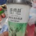 鹿角巷奶茶网红奶茶口感好价格低供社区团购各种