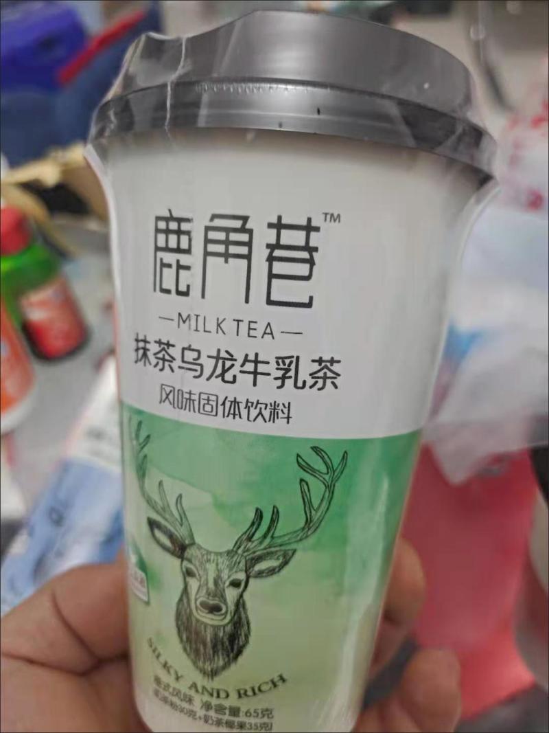 鹿角巷奶茶网红奶茶口感好价格低供社区团购各种