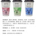 鹿角巷奶茶网红奶茶口感好价格低供社区团购各种