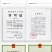 多彩贵州国家地标土鸡产品赤水特产乌骨鸡生态无公害散养鸡