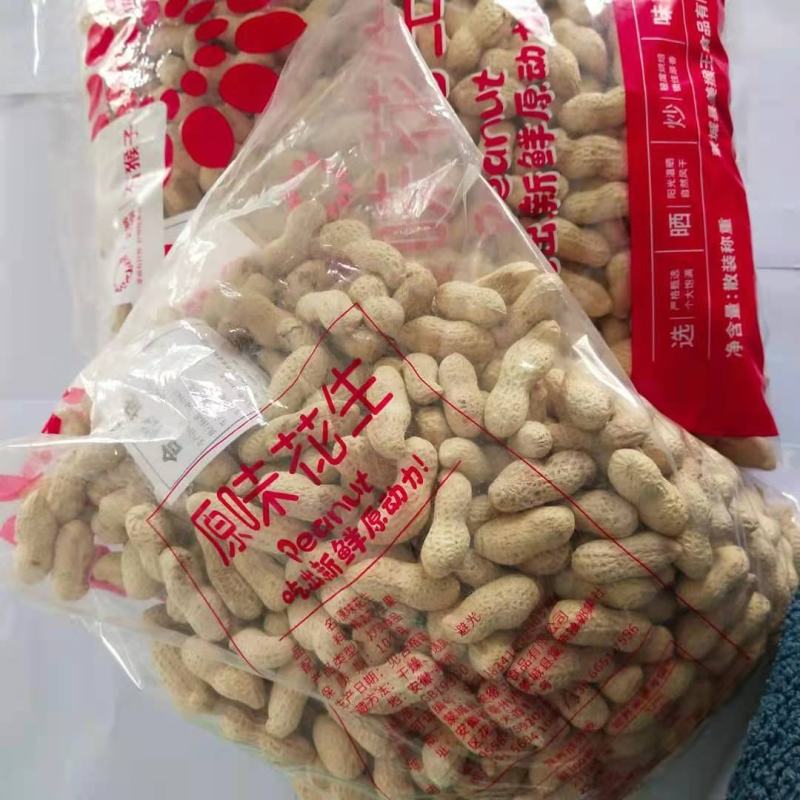 原味地锅炒花生各种味道齐全坏单包赔供应全国