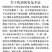 外塘龟活体中华草龟活体小草苗宠物【包运输成活【