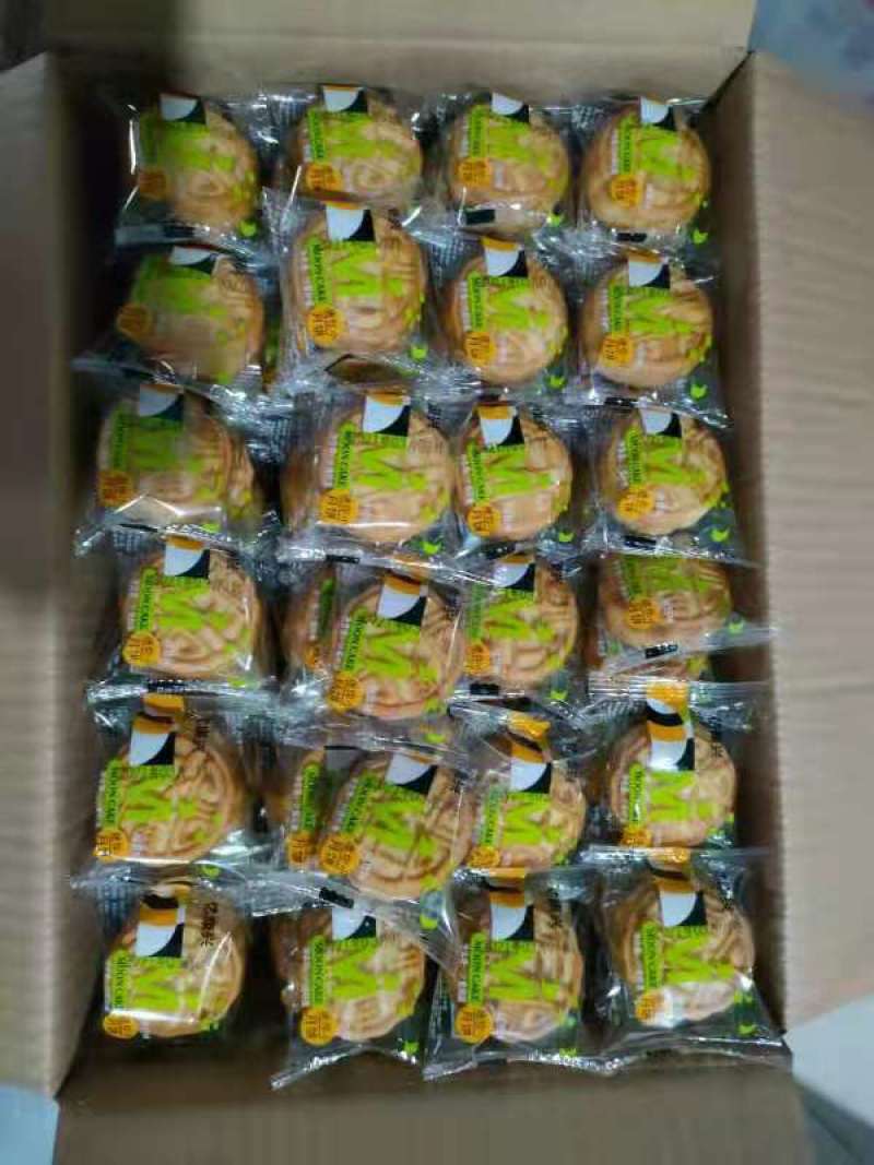迷你小月饼厂家直供，日产十吨，九种口味，多种样式可以选择