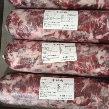 纯干牛碎肉质量很好瘦度高，需要的老板可以咨询