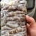 原浆虾仁虾段七彩神仙虎鱼龙鱼牛心汉堡虾拉宠物饲料