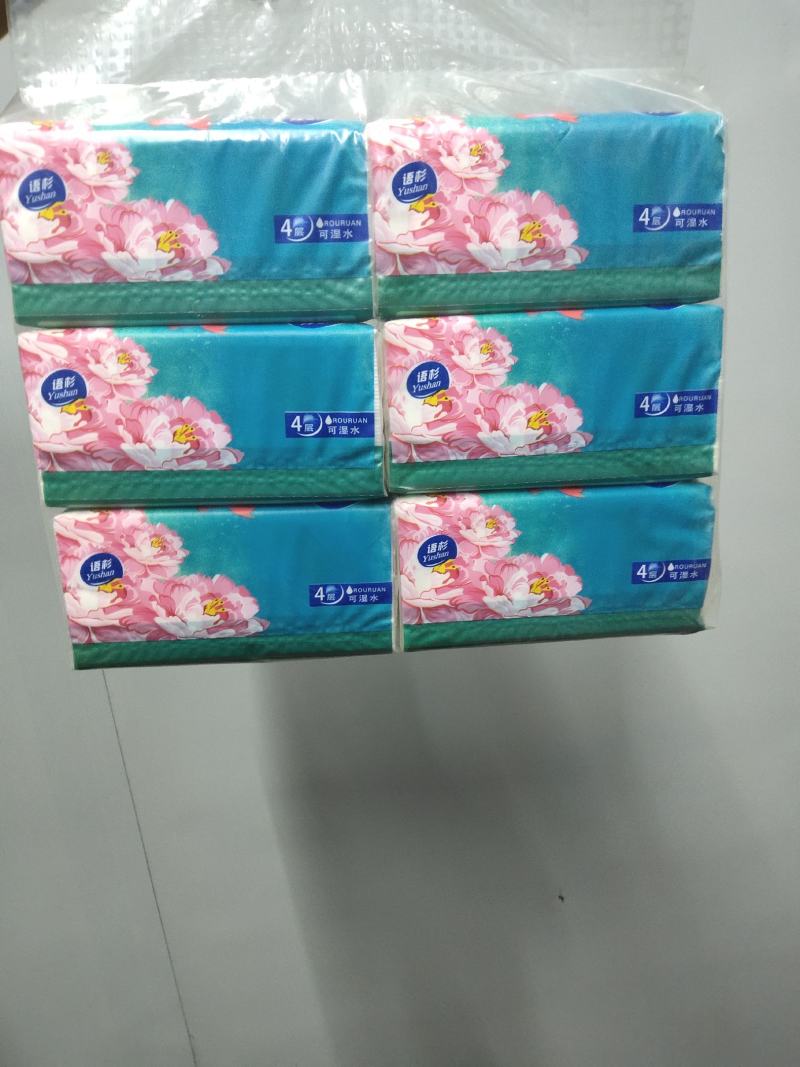 语杉大包国潮系列（母婴适用）0添加！干湿两用餐巾纸面巾纸