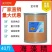 海藻精全水溶片状原粉叶面肥农用冲施肥