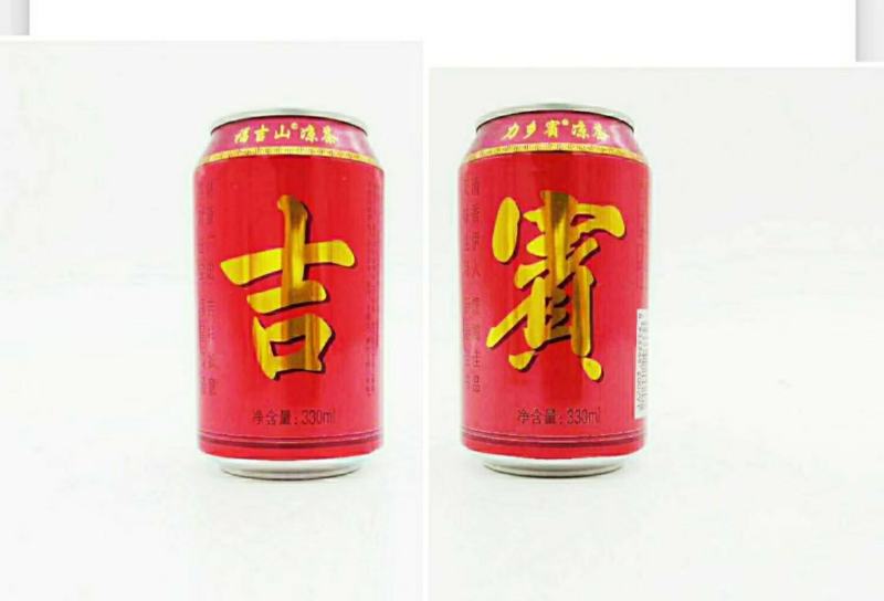 凉茶饮料320*20箱装礼盒装包装精美大方