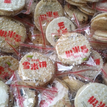 地摊跑量雪饼乡镇秤斤糙米饼雪饼厂家直销