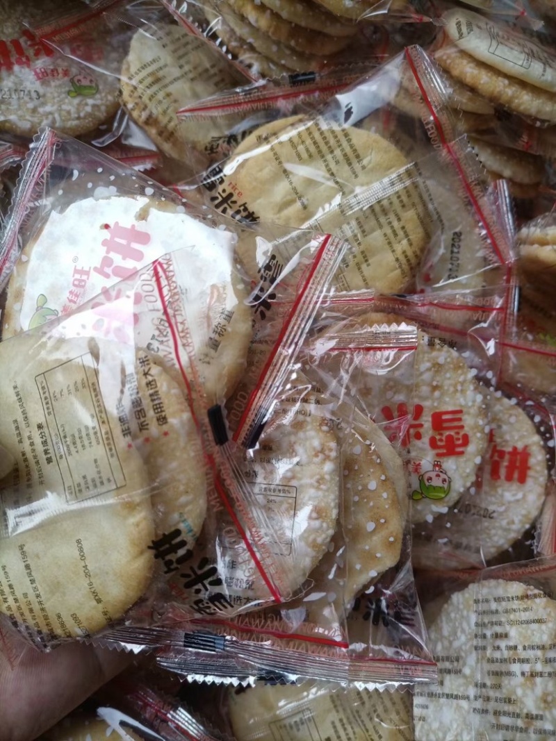 地摊跑量雪饼乡镇秤斤糙米饼雪饼厂家直销