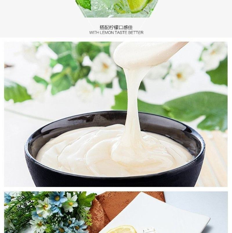 黑龙江绿椴黑蜂雪蜜