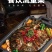 【国联】麻辣烤鱼2斤*10盒/件大厂货质量保证加热即食