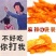 多彩贵麻辣土豆片开阳馋解香麻辣土豆丝辣条特产小吃