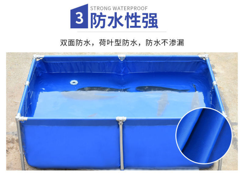 帆布鱼池防水布水池专用大型折叠养殖养鱼加厚带支架户外家用