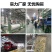 帆布鱼池防水布水池专用大型折叠养殖养鱼加厚带支架户外家用