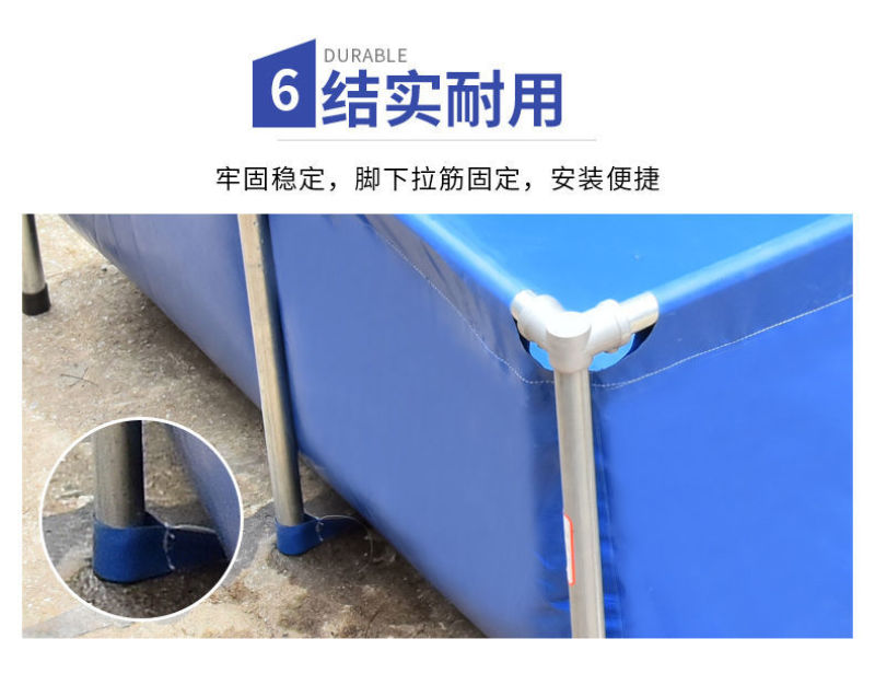 帆布鱼池防水布水池专用大型折叠养殖养鱼加厚带支架户外家用
